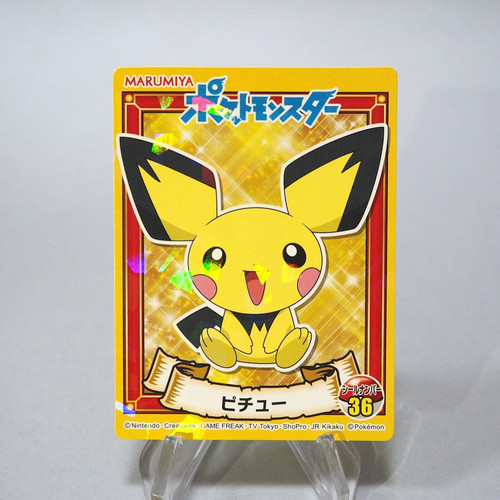 Carte pokémon pichu 36 - pichu, no.36