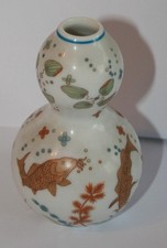 Petit vase porcelaine japonaise 80's - Collection Francklin neuf - blanc cassé -