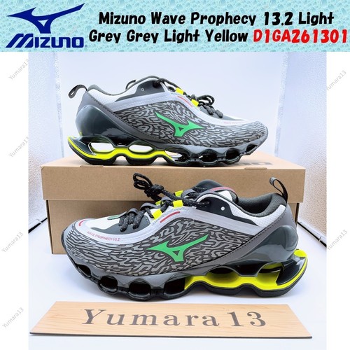 Taille homme mizuno wave - homme,
