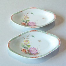 Limoges Raynaud. Paire de