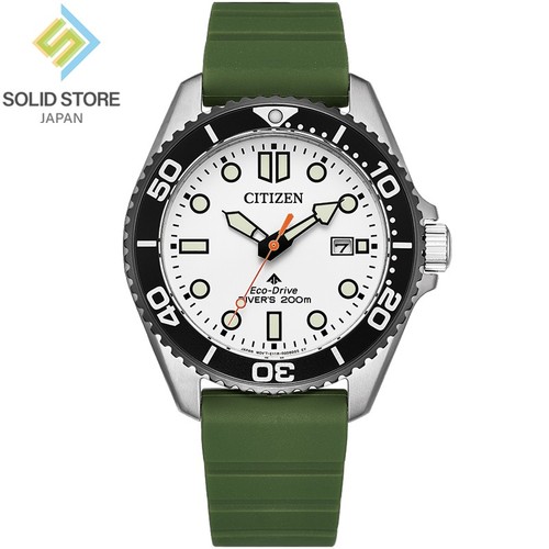 Citizen promaster marine - promaster,