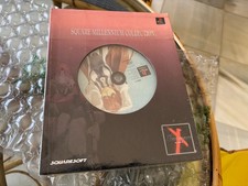 Collection Xenogears Elheim Van Houten Square Millennium neuve scellée japonaise