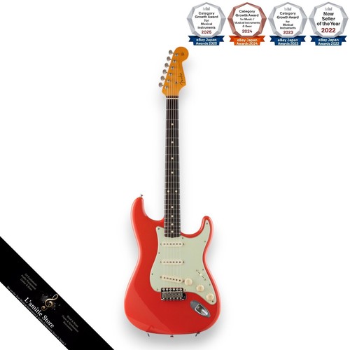 Corps aulne rouge - en, fender