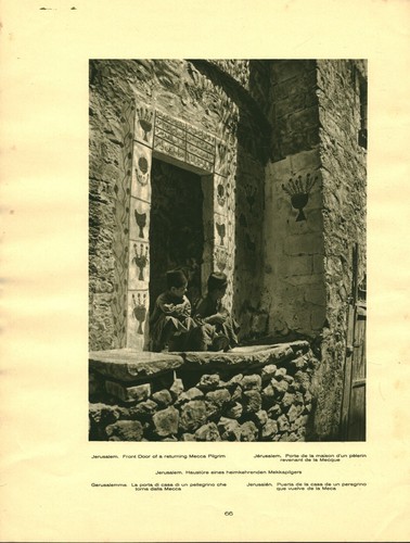 Document ancien jérusalem - ancien,