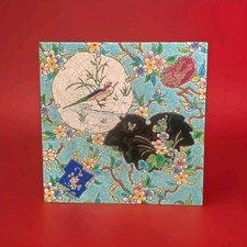 Ancien Carreau Émaux De Gien Faience XIXe Japonisme Fleurs Oiseau