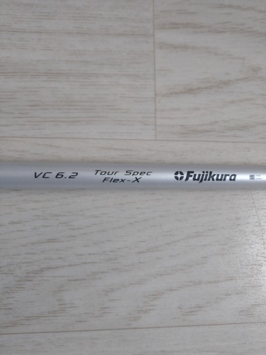 Shaft fujikura motore speeder - motore,