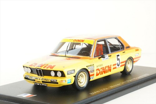Spark bmw 530 - bmw,