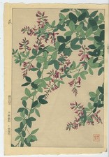 UW»Estampe japonaise