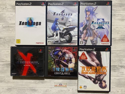 Sony xenogears - xenogears, &