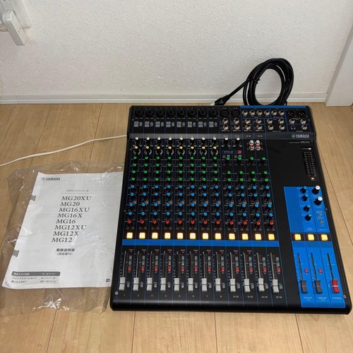 Table mixage analogique - table,