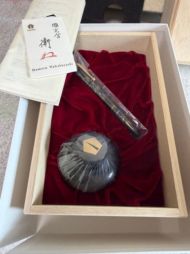 Namiki kokkokai maki - namiki,