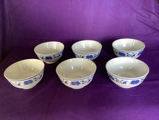 Ensemble de 6 Bols en Porcelaine Blanche  Décor Bleu  Chine  1970/80