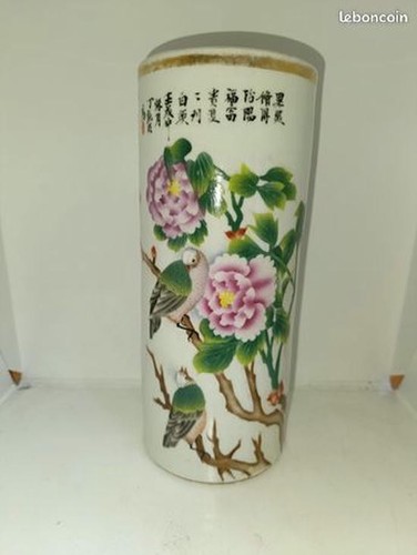 Vase rouleau chinois - vase,