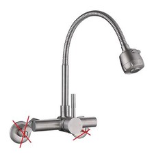 Robinet mural HomeLava en