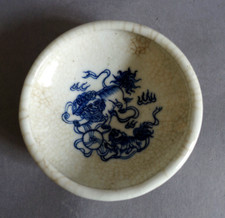 Coupelle porcelaine de Chine