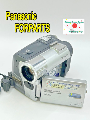 Caméscope panasonic gs55 - caméscope, nv-gs55
