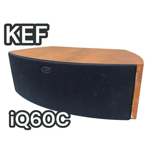 Kef iq60c center speaker - as-is,