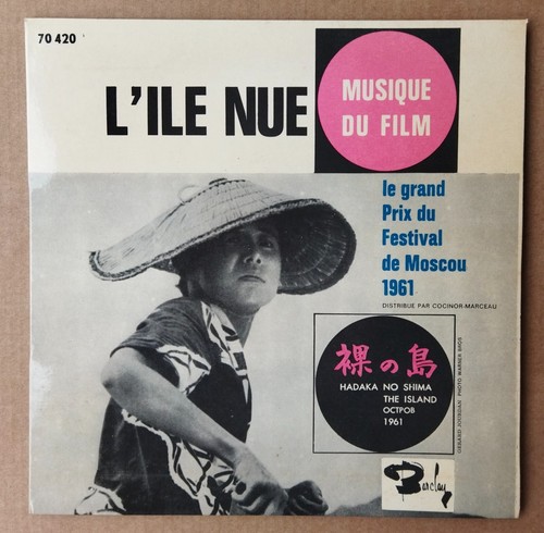 Tours l île nue - , ---
