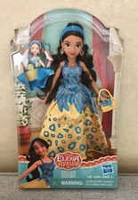 Elena of Avalor Jaquin