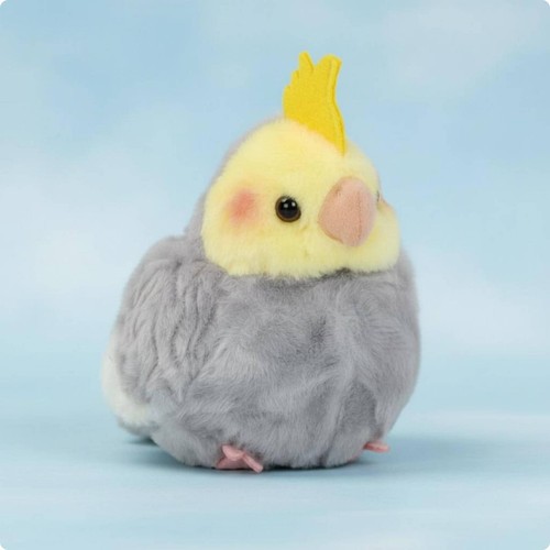 Peluche perroquet cadeau - perroquet,