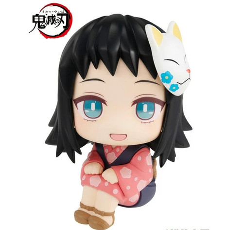 Figurine look makomo - look, up