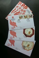 Serama de poulet lunaire Malaisie Année du coq 2017 (FDC) *signé *rare *inhab...