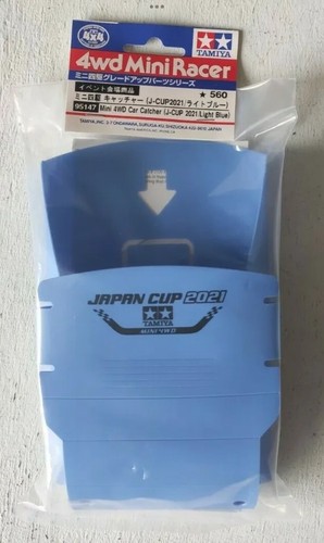 Tamiya mini 4wd accessoires - mini,