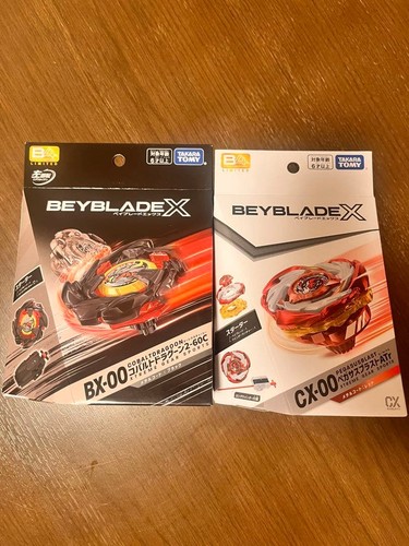 Beyblade cx 00 2 - beyblade,