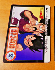 DRAGON BALL Z DBZ HONDAN PART