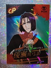 Card Holo Bleach V Captain