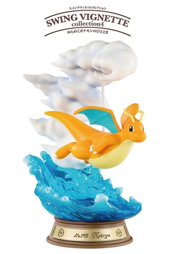 Ment pokemon swing vignette - re-ment,