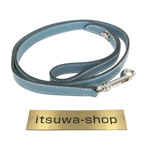 Laisse pour chien hermes cuir - laisse,