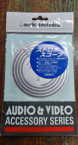At6180 audio technica - at6180,
