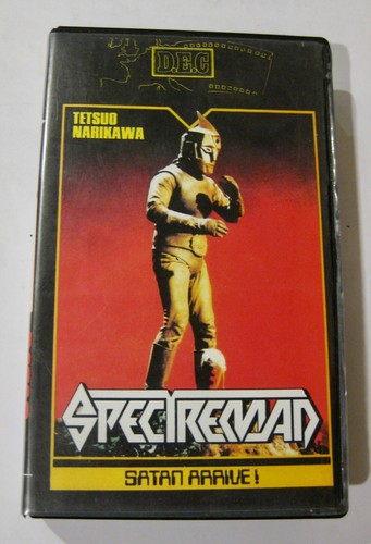 Vhs spectreman narikawa - spectreman,