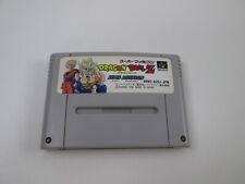 Dragon Ball Z Hyper Dimension