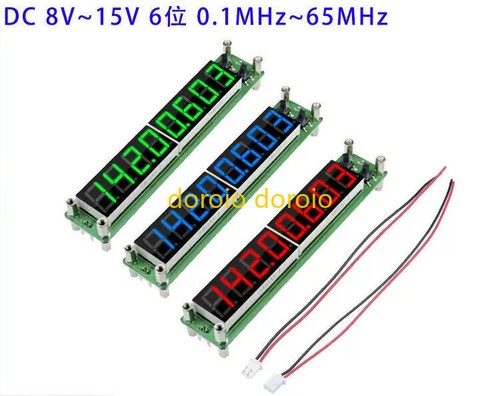 15v digits led display - led,