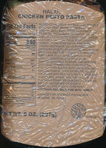 Port offert rare ration - rare,