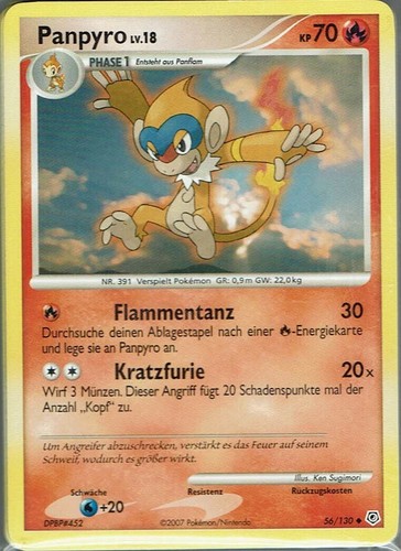 Pokemon carte collectionner - à,
