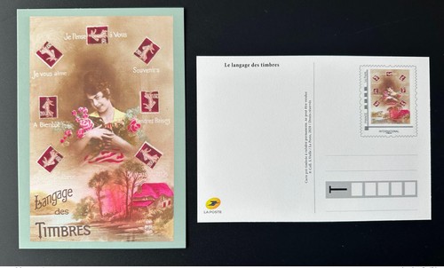 France 2020 carte - 2020, postale