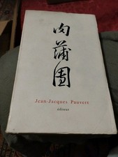 LI-YU JEOU-P'OU-T'OUAN OU LA CHAIR COMME TAPIS DE PRIÈRE - JJ Pauvert - 1963