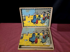 Ancien jeu de cubes en bois 24 pièces - XXe