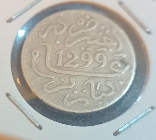 Maroc 2 dirham ah - ,