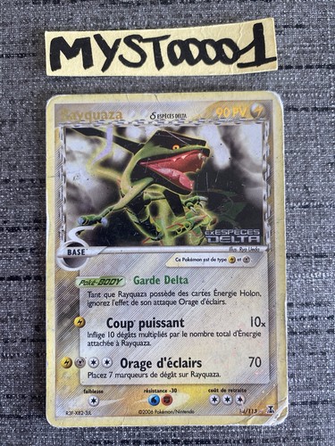 Carte pokemon rayquaza - carte,