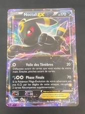 CARTE POKEMON NOCTALI EX