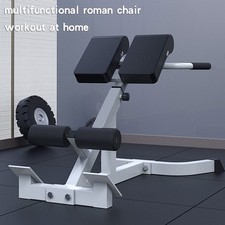 Adjustable Roman Chair Back