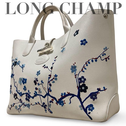 Rare limited longchamp - rare,