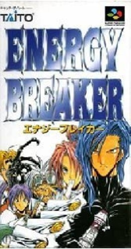 Taito energy breaker - taito,