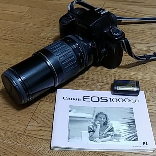 Appareil photo argentique