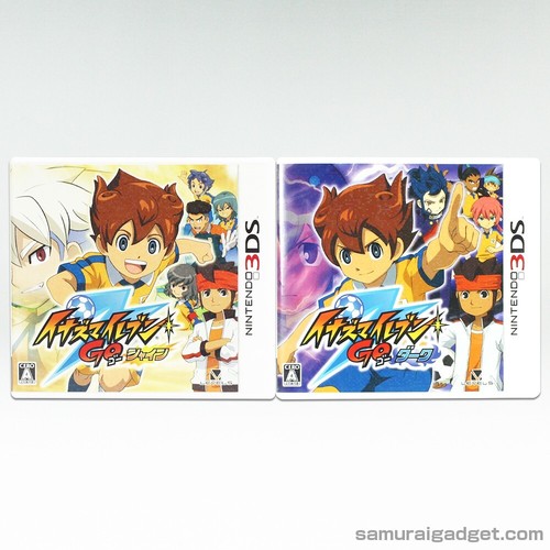 Inazuma eleven shine - shine, dark