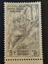 VARIÉTÉ - Paris-Orléans, Maury 618a impression recto-verso cote 45€